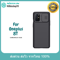 Nillkin เคส Oneplus 8T รุ่น CamShield Case