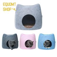 EQUOMT ลูกสุนัขขนาดเล็กที่ถอดออกได้ระบายอากาศได้พร้อมเบาะรองเสื่อแมวแผ่นรอยขีดข่วนแมวอุปกรณ์สัตว์เลี้ยงในกรงถ้ำเบาะลูกแมวสักหลาดเบาะนอนน้องแมว S เบาะนอนน้องแมวเตียงสุนัขตัวเล็กบ้าน