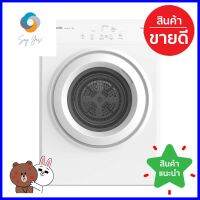 เครื่องอบผ้าฝาหน้า PANASONIC NH-E80JA1WTH 8 กก.FRONT LOAD DRYER PANASONIC NH-E80JA1WTH 8 KG **คุ้มที่สุดแล้วจ้า**