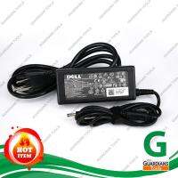 DELL ADAPTER 19.5V/2.31A 4.5*3.0 แท้ ทรงยาว สายชาร์จโน้ตบุ๊ค ที่ชาร์จ เดล