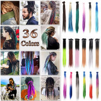 QNAVX 36 สี เดี่ยว แฮนด์เมด Faux Locs ฮิพฮอพ มายา โครเชต์เดรดล็อกส์ การต่อผม ผมปลอม Ombre เดรดล็อกส์