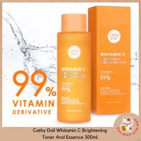 CATHY DOLL whitamin C brightening toner essense  น้ำตบเคที่ดอลล์ รวมโทนเนอร์และเอสเซนต์สูตรวิตามินซี ขวดใหญ่ 300 มล