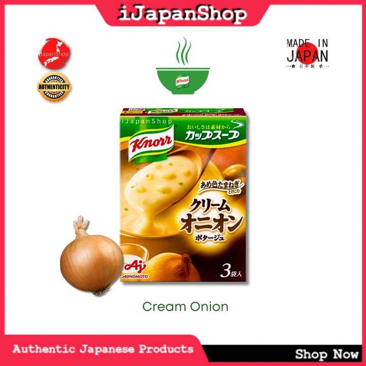 Knorr Japan Healthy Diet Instant Soup 3 Packs Onion Creme 4/2024