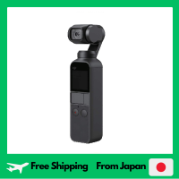 กระเป๋า DJI OSMO (กิมบอล3แกนกล้อง4K)