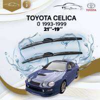 ก้านปัดน้ำฝนรถยนต์ ใบปัดน้ำฝน TOYOTA CELICA ปี 1993 - 1999 ขนาด 21 นิ้ว , 19 นิ้ว (รุ่น 2 หัวล็อค U-HOOK)