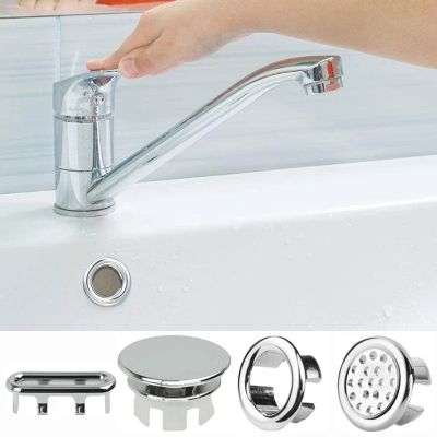 Suchme Kitchen Bathroom Basin Trim Bath Sink Hole Round Overflow Drain Cap Cover Overflow Ring Hollow Wash Basin Overflow Ring  by Hs2023