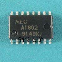 5pcs A1602 UPA1602GS SOP-16