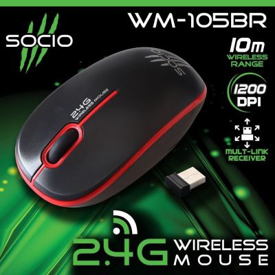 Signo SOCIO Wireless Optical Mouse รุ่น WM-105BR