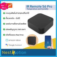 Tuya Universal Remote IR S06Pro 3 in 1 สมาร์ท รีโมท รีโมทแอร์ ทีวี เครื่องใช้ไฟฟ้า พร้อม เซ็นเซอร์วัดอุณหภูมิในตัว #รีโมท  #รีโมททีวี   #รีโมทแอร์ #รีโมด