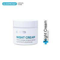 Dr.Somchai Night Cream 40 g. ดร.สมชาย ไนท์ครีม ครีมบำรุงกลางคืน ไม่มีน้ำหอม สำหรับบอบบาง