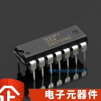 Limited Time Discounts 5Pcs/Lot ISD1820PY ISD1820 DIP-14 DIP In Stock