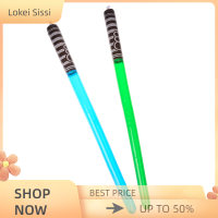 Lokei 1ชิ้นพอง lightsaber คอสเพลย์อาวุธดาบของเล่นสำหรับเด็กชาย