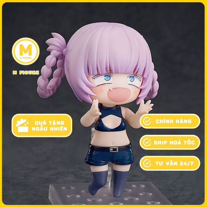 Nazuna Nanakusa Call of the Night Nendoroid Figure