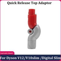 For V12/V10Slim /Digital Slim Quick Release Top Adaptor Tool Bottom Adapter Replacement Spare Parts