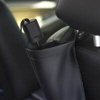 【CC】 Car Interior Umbrella Cover Collapsible Bracket Storage  Accessories