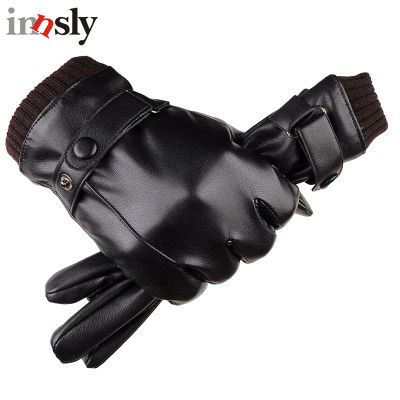 Winter Mens Leather Gloves Touch Screen Windproof Keep Warm Business Gloves