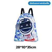 【สินค้าส่งจากไทย 24 ชม.】กระเป๋าว่ายน้ำเด็ก กระเป๋าใส่ชุดว่ายน้ำ กระเป๋าใส่ชุดว่ายน้ำเด็ก แยกส่วนเปียกและแห้ง กันน้ำ PVC ถุงใส่ชุดว่ายน้ำเปีย