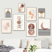 Boho Women Body Botanical Line Wall Art ภาพวาดผ้าใบสำหรับห้องนั่งเล่นตกแต่งบ้าน