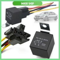 ร้าน IMJIQB สวิทช์ไฟกันน้ำพร้อมช่องเสียบรีเลย์12V 24V 40A รีเลย์รถยนต์4Pin 5Pin 4P 5P รีเลย์รถยนต์