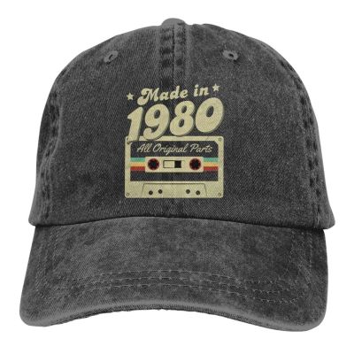 2023 New Fashion Baseball Cap Outing Accessories Made In 1980 Birthday Retro 80S Anniversary Shade Hat，Contact the seller for personalized customization of the logo