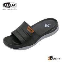 Adda 2Density รองเท้าแตะ รองเท้าลำลอง สำหรับผู้หญิงแบบสวม พื้นนิ่ม สวมใส่สบาย รุ่น 5TD64 (ไซส์ 4-6)