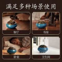 Sandalwood incense aloes fragrance sleep tsao drive midge safety lie fragrant fragrance lasting room help sleep