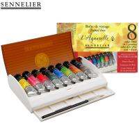 ชุดสีน้ำสูตรน้ำผึ้ง 8 หลอด + พู่กันขนเซเบิล # N131642