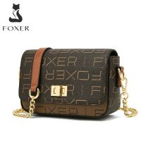 [กระเป๋าแฟชั่นร้อน688] FOXER-Bolso De Hombro Cruzado Vintage Para Mujer Carcon Cadena Hebilla Solapa De PVC Mini Bolsa De Compras Para Niña