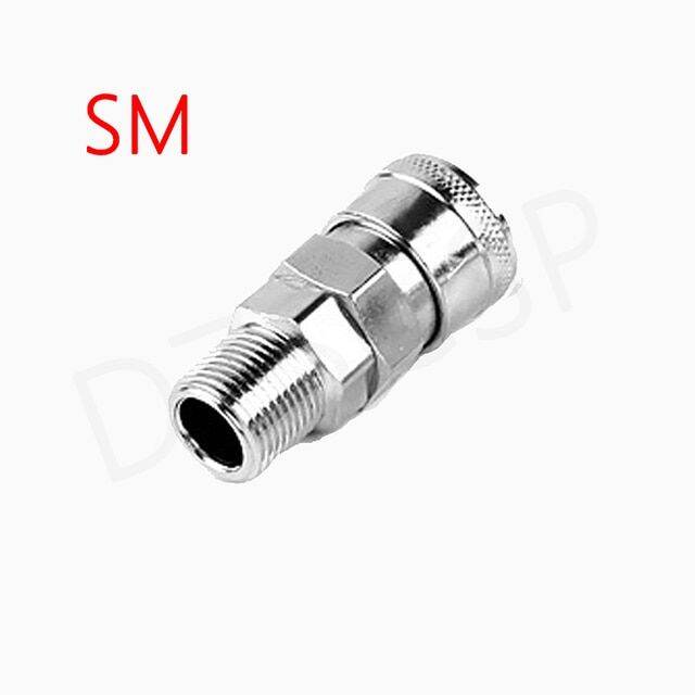 Pneumatic Connector Pp 30 Sm Sf Pm Air Monitor Air Pipe Connector C Type Self Locking Quick 4062