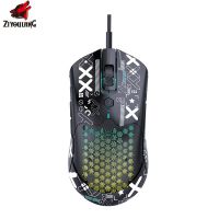 ZIYOULANG M5 Lightweight Wired Game Mouse Multi Key Macro Programming RGB Lights 12000Dpi PAW3325 200IPS Professional Game Mouse