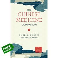 Happy Days Ahead ! [New English Book] The Chinese Medicine Companion : A Modern Guide to Ancient Healing [Hardcover] พร้อมส่ง