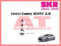 ยางเเท่นเครื่อง เเท่นเกียร์ STOENM-085 แท่นเครื่องตัวขวา TOYOTA CAMRY ACV51 50 2.0 ยี่ห้อSKR ราคาต่อชิ้น