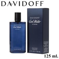 DAVIDOFF Cool Water Man Intense EDP 125 ml. น้ำหอมแท้ พร้อมกล่องซีล