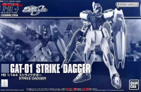 เดียร์ทอย Bandai พรีเมี่ยม HGUC 1/144ตุ๊กตาขยับแขนขาได้ GAT-01กริชสไตรค์