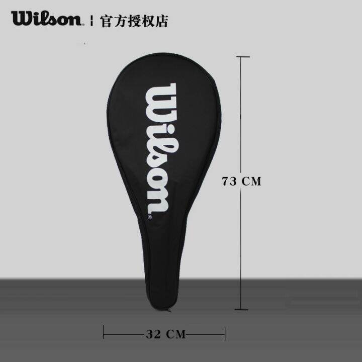 วิลสันจะชนะชุดไม้ตีเทนนิสของชายหญิงเดี่ยวบรรจุถุงกระเป๋าสะพายข้างเทนนิสซองใส่ไม้แร็กเก็ต