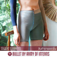 BULLET BY ARMY OF INTERNS กางเกงว่ายน้ำ ขายแยกชิ้น กางเกงขาสั้น รุ่น Ombre short / สีเขียว