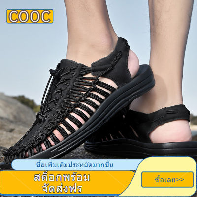 🚚 (ได้รับ 2-3 วัน) COOC🚚 จัดส่งจากกรุงเทพฯ ประเทศไทย - 2023 ผู้ชายแฟชั่นรองเท้าแตะทอรองเท้าผู้ชายและผู้หญิงรองเท้าลำลองรองเท้าชายหาด