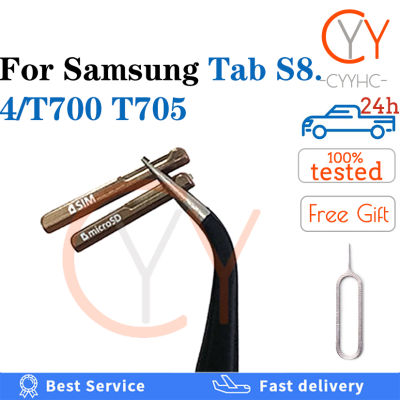 สำหรับ Samsung Galaxy Tab S 8.4 SM-T700 T705 T700ซิมการ์ด Micro SD Card ผู้ถือถาดใส่อะแดปเตอร์เปลี่ยน