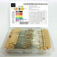 1/6W 5% 640Pcs 64ค่า1r-10mr คาร์บอนตัวต้านทานแบบฟิล์มชุดคิทสารพัน