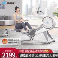 ■ myrick super fat intelligent rowing machine at the gym control mute aerobic fitness movement