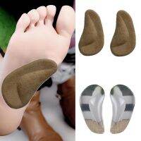 【YF】 Hot Kid Children Orthotic Arch Support Heel Flat Foot Pad Shoe Insoles Corrector for women