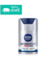 ( มีคูปองส่งฟรี / 50 มล.)  นีเวีย เมน เอ็กซ์ตร้า ไบรท์ เฟซ เซรั่ม เอสพีเอฟ50 50 มล. NIVEA Men Extra  bright Serum SPF50 50 ml.