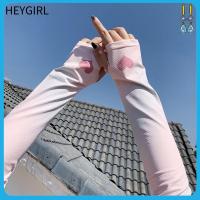 HEYGIRL ที่คลุมปลอกแขนกันแดดปลอกแขนกันรังสียูวี1คู่ฝาครอบข้อศอกสำหรับวิ่งตกปลา