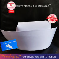 หมวกพยาบาล White Pigeon 1 ใบ