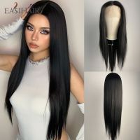 Easihair วิกผมสังเคราะห์ สีดํา วิกผมยาวตรง สําหรับผู้หญิง สีดํา ส่วนกลาง คอสเพลย์ ธรรมชาติ ทนความร้อน วิกผมปลอม pvl