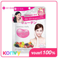 GlutaMax by Vida Collagen Q10 [52 Tablets]