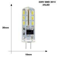 【♘COD Free Cas♘】 yanjina85828158 Sonqin ไฟ Led G4 12V 5W 9W Ac/dc 24led 2835smd หลอดไฟ Led 48led มุมลำแสง360มุม