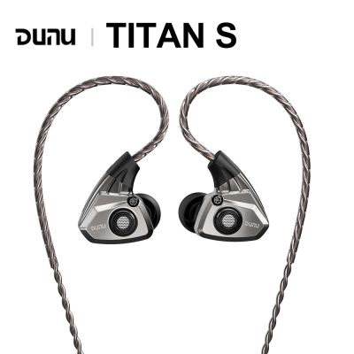 DUNU TITAN S หูฟังเอียร์บัดหูฟังชนิดใส่ในหูไดรฟ์เวอร์ไดนามิกขนาด11มม. 2Pin หูฟังถอดสายได้ไททันแบบถอดได้0.78มม.