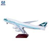 [47CM] โมเดลเครื่องบิน Cathay Pacific Boeing 747 Airplane Model with LED Light (for Decoration) ทำด้วยเหล็ก มีไฟ มีฐาน - ของเล่น ของสะสม ของตั้งโชว์ เสริมฮวงจุ้ย