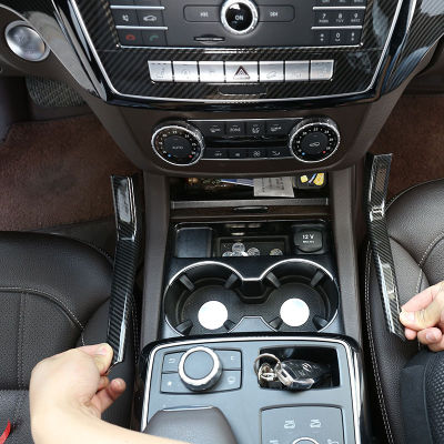สำหรับ Benz GLE W166 ML GL GLS X166 2013-2019 ABS Silver Car Center คอนโซลถ้วยน้ำผู้ถือฝาครอบรถอุปกรณ์เสริม